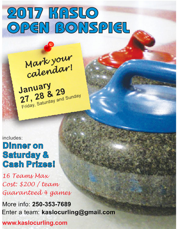 2017bonspiel